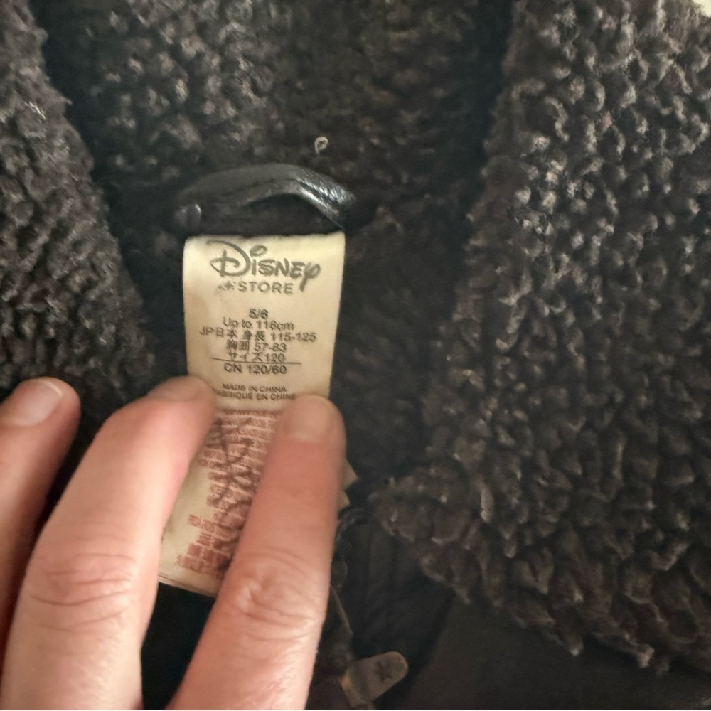 DISNEY Planes Brown Faux Leather Bomber - Picture 4 of 11